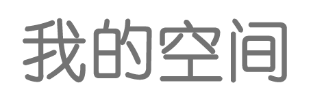 迭部县新闻网
